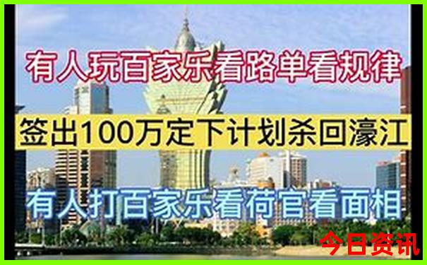 重庆当地一日游的旅行团