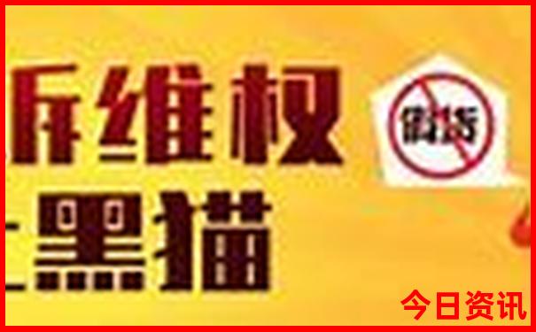 北疆旅游路线地图